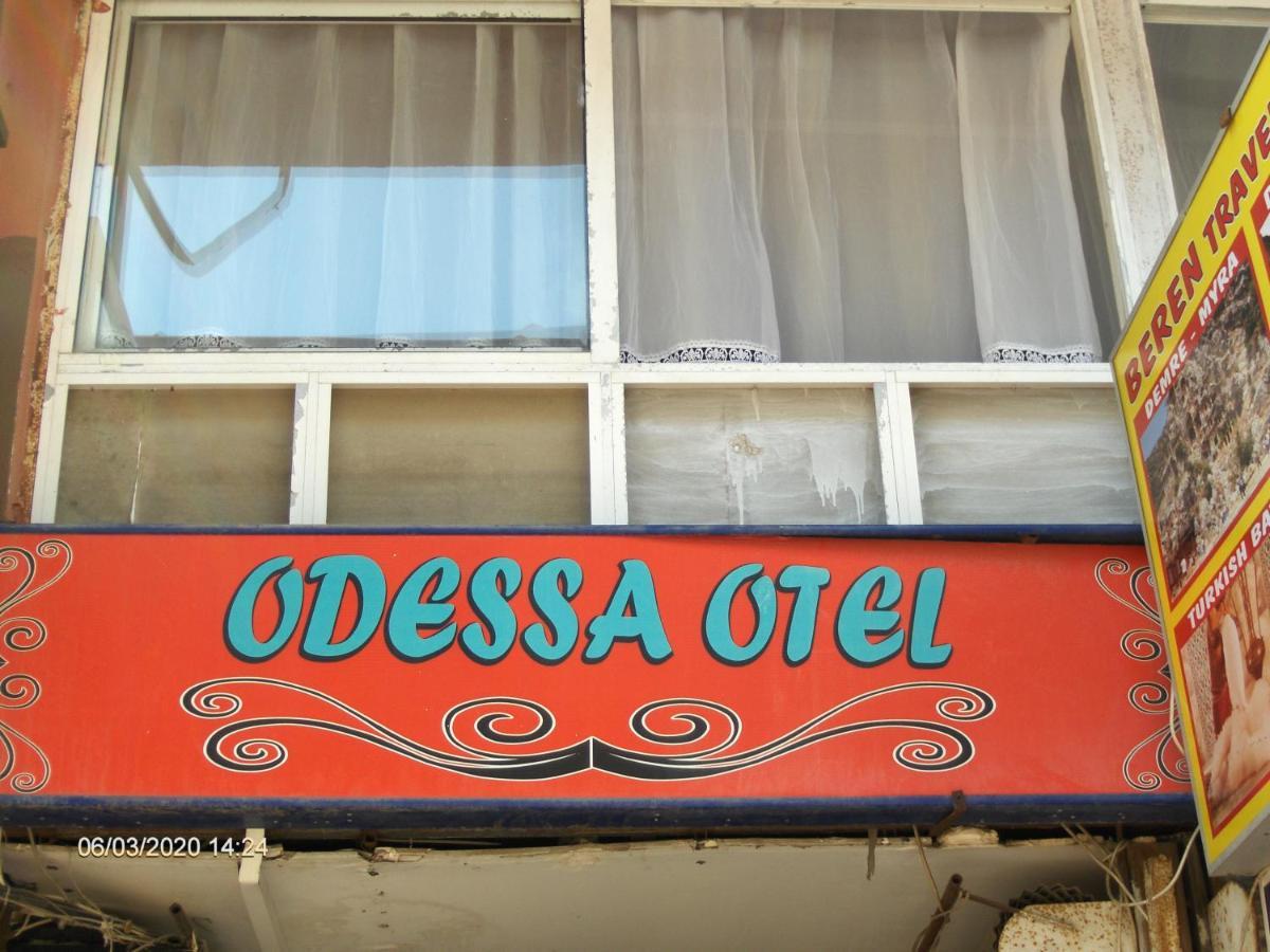 Odessa Otel 아브살라르 외부 사진